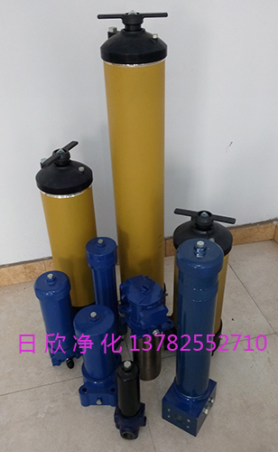 國產(chǎn)化PALL濾芯9660過濾器齒輪油日欣凈化