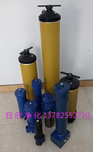 工業(yè)齒輪油9900國(guó)產(chǎn)化9900過濾器濾油機(jī)