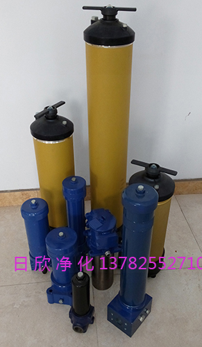 國產(chǎn)化PALL濾芯 齒輪油凈化設(shè)備UR619過濾器國產(chǎn)化PALL濾芯