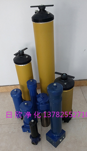 凈化設備替代機油9660過濾器PALL過濾器