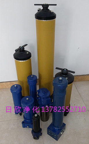 替代過濾器PALL 替代UH319過濾器液壓油過濾器PALL
