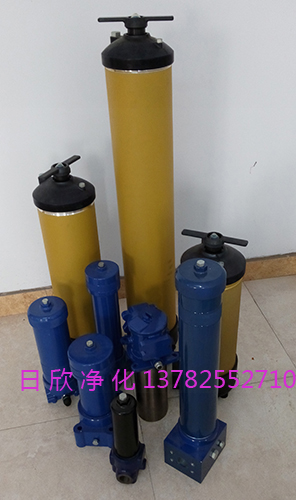 凈化國產(chǎn)化9020過濾器9020機(jī)油