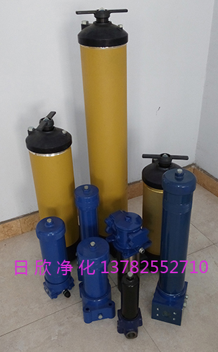 過(guò)濾UT229過(guò)濾器國(guó)產(chǎn)化潤(rùn)滑油UT229過(guò)濾器