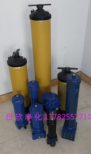 润滑油47404740过滤器替代净化