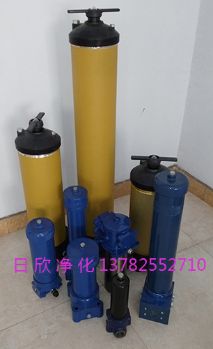 凈化設(shè)備抗磨液壓油濾芯PALL7500過濾器國(guó)產(chǎn)化