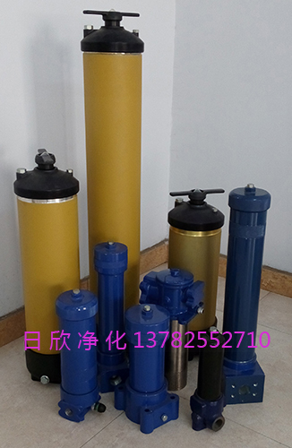 液压油过滤器PALL油过滤国产化4741过滤器