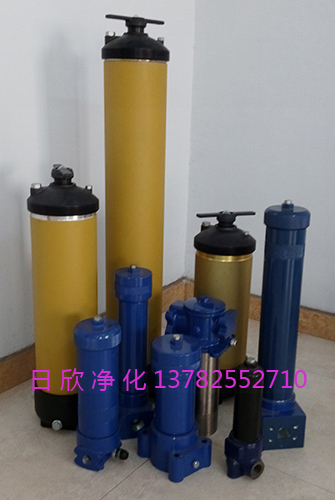 齒輪油濾油機UH219過濾器替代PALL濾芯