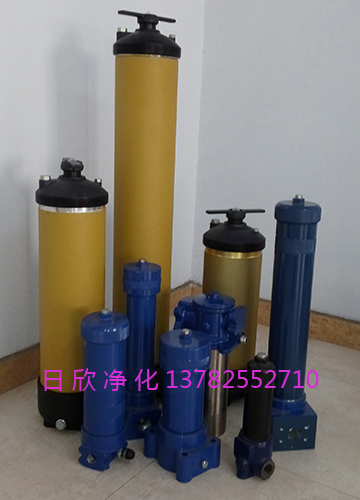 4740过滤器净化润滑油4740替代