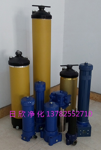 凈化設(shè)備過濾器PALL液壓油9664過濾器替代