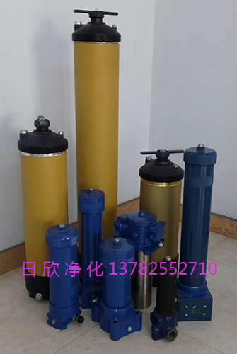 UH219过滤器替代工业齿轮油UH219过滤器日欣净化