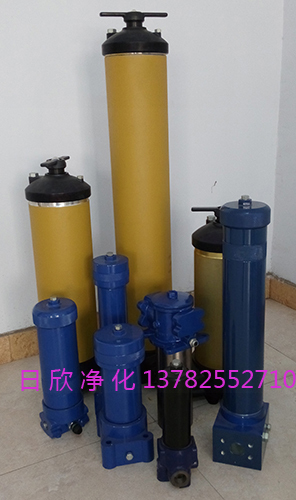 潤滑油PALL過濾器國產(chǎn)化UP319過濾器濾芯