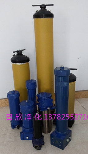 8674滤油机厂家国产化抗磨液压油8674过滤器