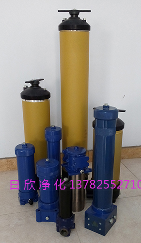 過濾器PALL替代9664過濾器液壓油凈化設(shè)備