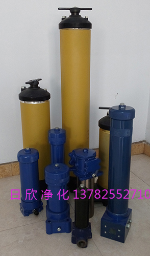 抗磨液压油滤油机厂家8674过滤器国产化8674