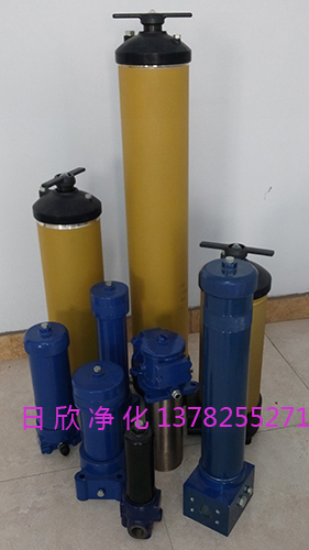 UR619過濾器國產(chǎn)化機(jī)油日欣凈化UR619過濾器