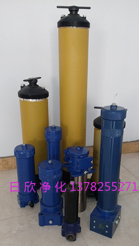 PALL濾芯7500過濾器液壓油替代日欣凈化