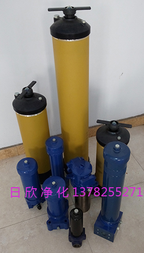 抗磨液压油滤芯PALL国产化UR219过滤器