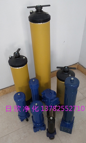 濾芯PALL抗磨液壓油凈化設(shè)備國(guó)產(chǎn)化7500過濾器