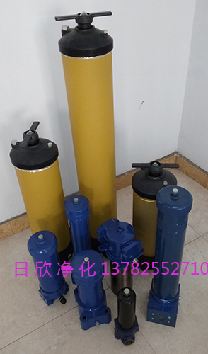 PALL过滤器工业齿轮油过滤器厂家9021过滤器替代