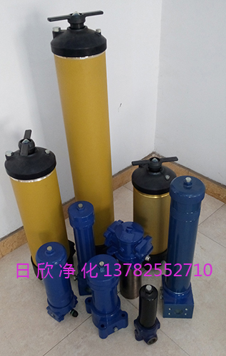 VоUR619^VPALL^V݆C