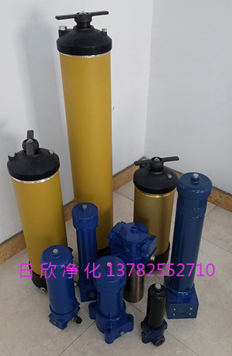 國產化PALL濾芯 UP319過濾器油過濾PALL濾芯汽輪機油國產化