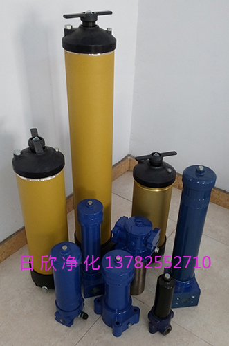 PALL濾芯替代凈化設備9904過濾器工業齒輪油