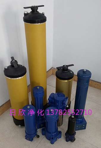 替代過濾器PALL UH319過濾器過濾器PALL替代液壓油
