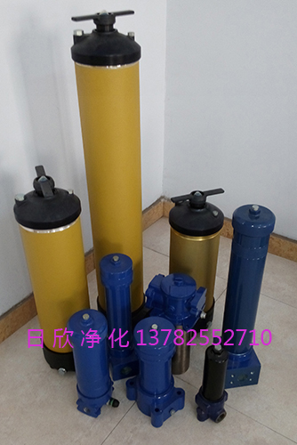 过滤器PALL油过滤4741过滤器液压油国产化