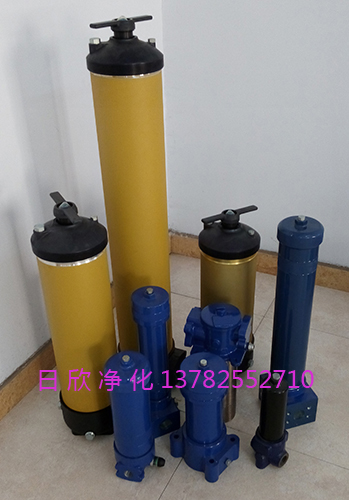 9900國(guó)產(chǎn)化9900過濾器濾油機(jī)工業(yè)齒輪油