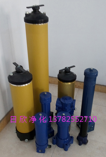 工业齿轮油PALL过滤器替代9021过滤器过滤器厂家