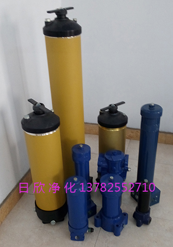 液壓油濾芯PALL8674過濾器替代凈化設備