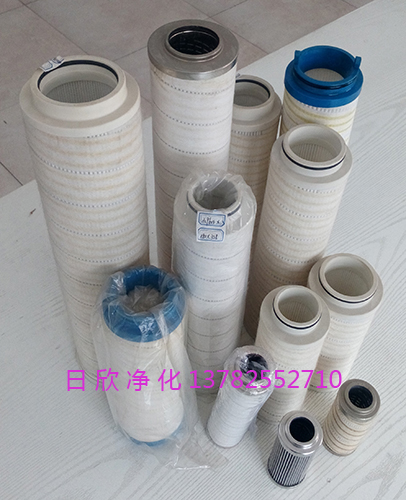 HC8314FKP16HPALL過濾器齒輪油過濾替代