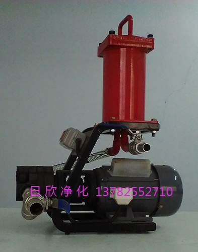 滤油机增强小型过滤机BLYJ-6液压油