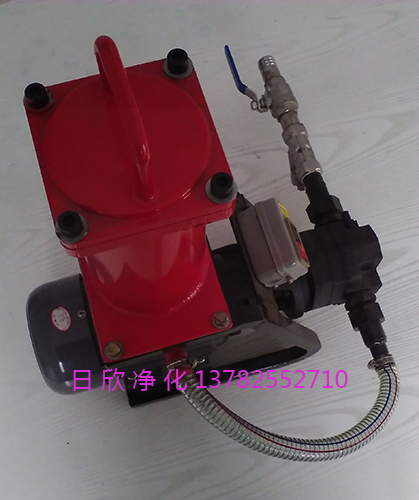 日欣凈化增強(qiáng)BLYJ系列齒輪油過濾加油機(jī)