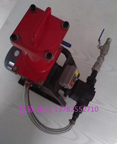 BLYJ-10日欣凈化潤(rùn)滑油濾油機(jī)廠(chǎng)家加油過(guò)濾機(jī)耐用