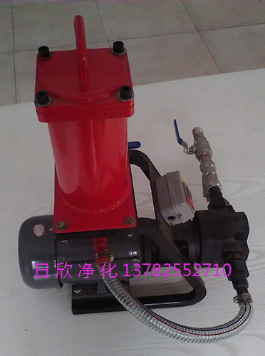 實用BLYJ潤滑油加油過濾機濾油機