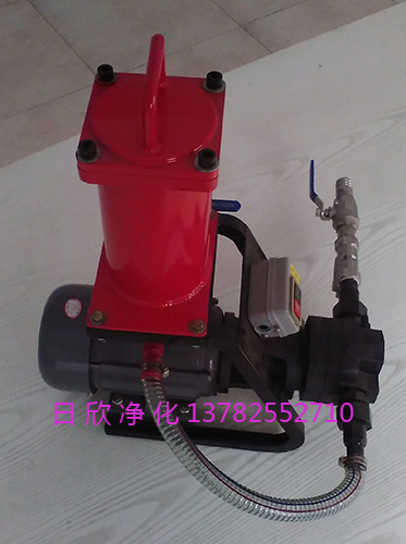 微型便攜濾油機(jī)BLYJ-16高級濾油機(jī)廠家液壓油