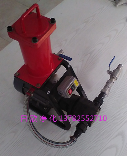 抗磨液壓油BLYJ-10便攜式濾油機高粘度油濾芯