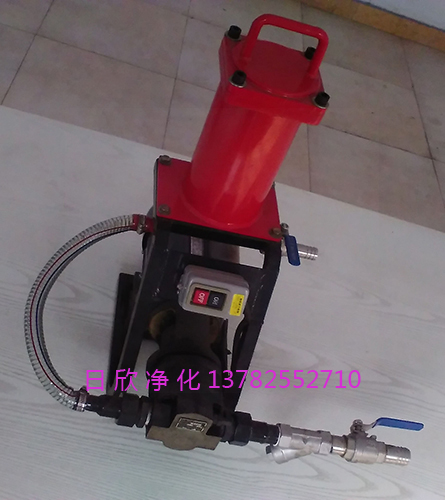 小型便攜濾油機(jī)濾油機(jī)廠家 濾油機(jī)廠家凈化設(shè)備增強(qiáng)小型便攜濾油機(jī)BLYJ機(jī)油