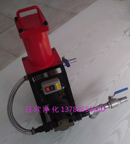 手提式滤油机液压油BLYJ-10过滤器优质滤油机厂家