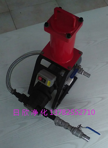 工業齒輪油BLYJ-10過濾實用手提便攜濾油機