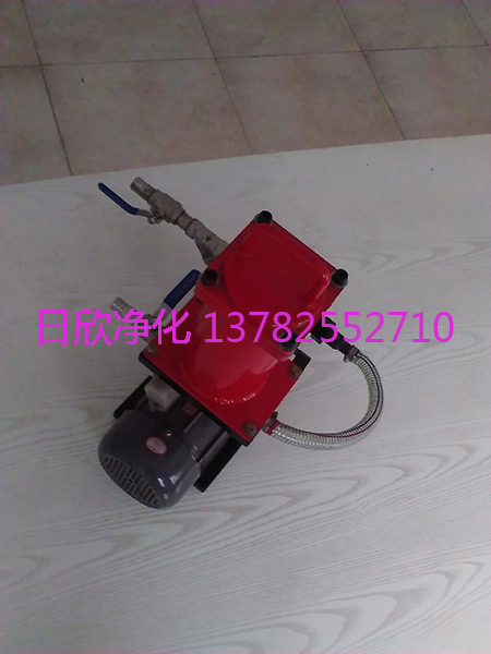 BLYJ-10便携式滤油机滤油机厂家齿轮油高配置