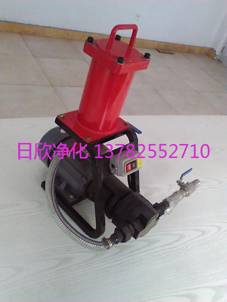 高粘度油抗磨液壓油BLYJ小型過濾機(jī)