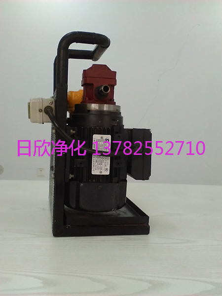 滤油机厂家高级加油过滤机净化BLYJ工业齿轮油