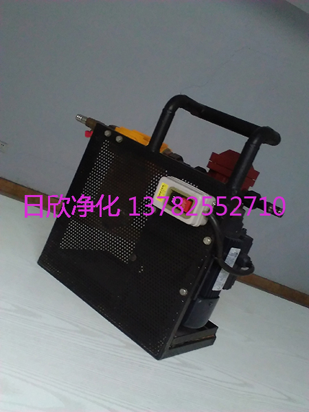 高質量手提便攜濾油機 高質量凈化BLYJ-10機油手提便攜濾油機