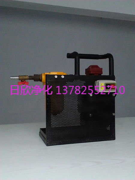 实用净化设备便携过滤机润滑油BLYJ-6