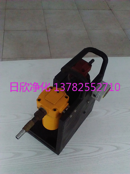 日欣凈化濾油機(jī)廠家BLYJ-10小型過濾機(jī)防爆液壓油