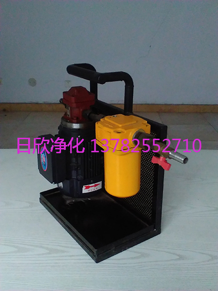 BLYJ-16过滤器实用抗磨液压油便携式滤油机