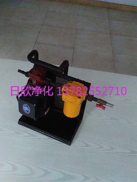 加油過濾機(jī)濾油機(jī)廠家 加油過濾機(jī)BLYJ優(yōu)質(zhì)濾油機(jī)廠家濾油機(jī)廠家機(jī)油