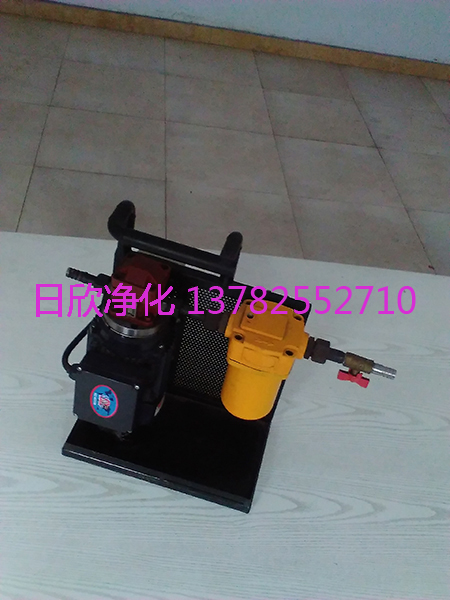 液壓油過濾加油機(jī)濾油機(jī)廠家過濾BLYJ不銹鋼